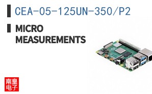 CEA-05-125UN-350/P2 ͼƬ