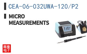 CEA-06-032UWA-120/P2 ͼƬ