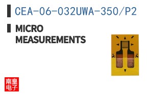 CEA-06-032UWA-350/P2 ͼƬ