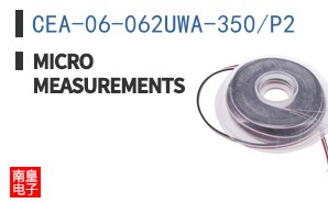 CEA-06-062UWA-350/P2 ͼƬ