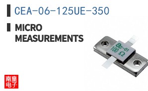 CEA-06-125UE-350 ͼƬ