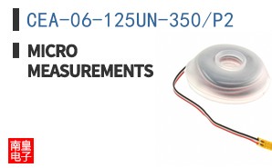 CEA-06-125UN-350/P2 ͼƬ
