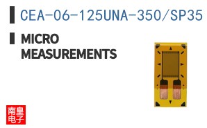 CEA-06-125UNA-350/SP35 ͼƬ