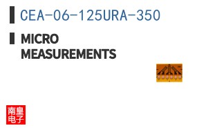 CEA-06-125URA-350 ͼƬ