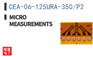 CEA-06-125URA-350/P2 ͼƬ