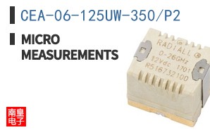 CEA-06-125UW-350/P2 ͼƬ