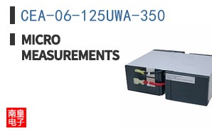 CEA-06-125UWA-350 ͼƬ