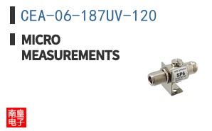 CEA-06-187UV-120 ͼƬ