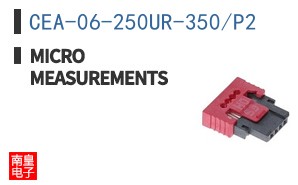 CEA-06-250UR-350/P2 ͼƬ