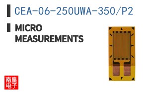 CEA-06-250UWA-350/P2 ͼƬ