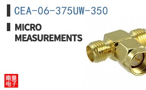 CEA-06-375UW-350 ͼƬ