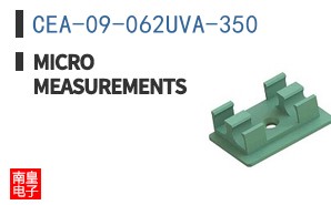 CEA-09-062UVA-350 ͼƬ