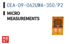 CEA-09-062UWA-350/P2 ͼƬ