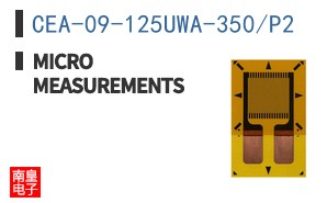 CEA-09-125UWA-350/P2 ͼƬ
