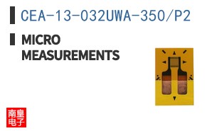 CEA-13-032UWA-350/P2 ͼƬ
