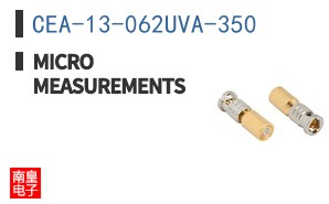 CEA-13-062UVA-350 ͼƬ