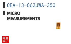 CEA-13-062UWA-350 ͼƬ