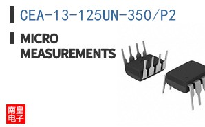 CEA-13-125UN-350/P2 ͼƬ