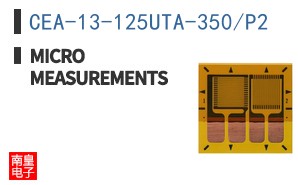 CEA-13-125UTA-350/P2 ͼƬ