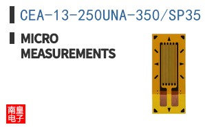 CEA-13-250UNA-350/SP35 ͼƬ