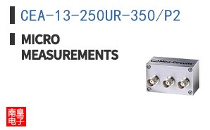 CEA-13-250UR-350/P2 ͼƬ