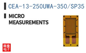 CEA-13-250UWA-350/SP35 ͼƬ