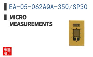 EA-05-062AQA-350/SP30 ͼƬ