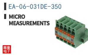 EA-06-031DE-350 ͼƬ