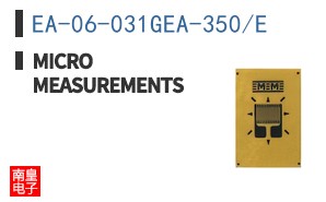 EA-06-031GEA-350/E ͼƬ