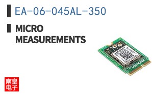EA-06-045AL-350 ͼƬ