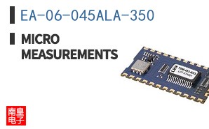 EA-06-045ALA-350 ͼƬ