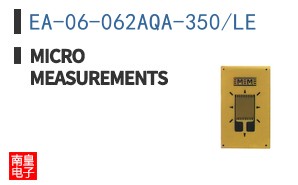EA-06-062AQA-350/LE ͼƬ