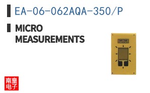 EA-06-062AQA-350/P ͼƬ