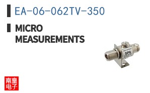 EA-06-062TV-350 ͼƬ
