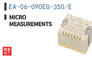 EA-06-090EG-350/E ͼƬ