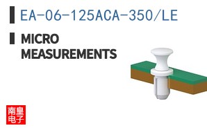 EA-06-125ACA-350/LE ͼƬ