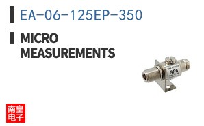 EA-06-125EP-350 ͼƬ