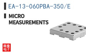 EA-13-060PBA-350/E ͼƬ