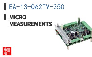 EA-13-062TV-350 ͼƬ
