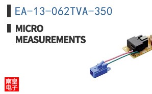 EA-13-062TVA-350 ͼƬ