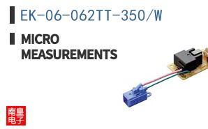 EK-06-062TT-350/W ͼƬ