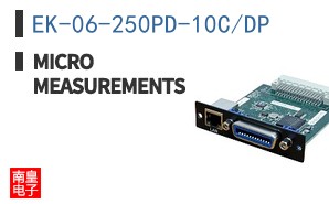 EK-06-250PD-10C/DP ͼƬ