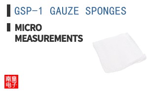 GSP-1 GAUZE SPONGES ͼƬ