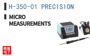H-350-01 PRECISION ͼƬ