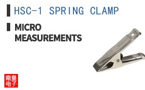 HSC-1 SPRING CLAMP ͼƬ