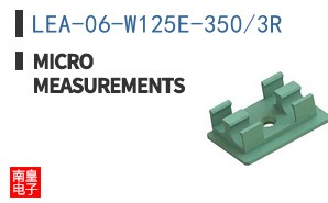 LEA-06-W125E-350/3R ͼƬ