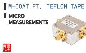M-COAT FT, TEFLON TAPE ͼƬ