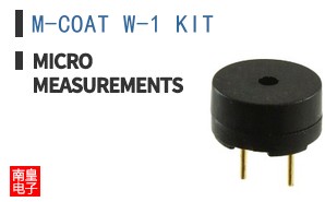 M-COAT W-1 KIT ͼƬ