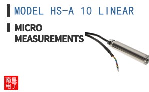 MODEL HS-A 10 LINEAR ͼƬ