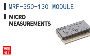 MRF-350-130 MODULE ͼƬ